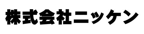 駐車場工事の費用・価格が分かる！